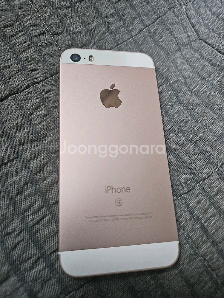 [새상품급/순정] 아이폰se1 로즈골드 128g 무음카메라 배터리100--0