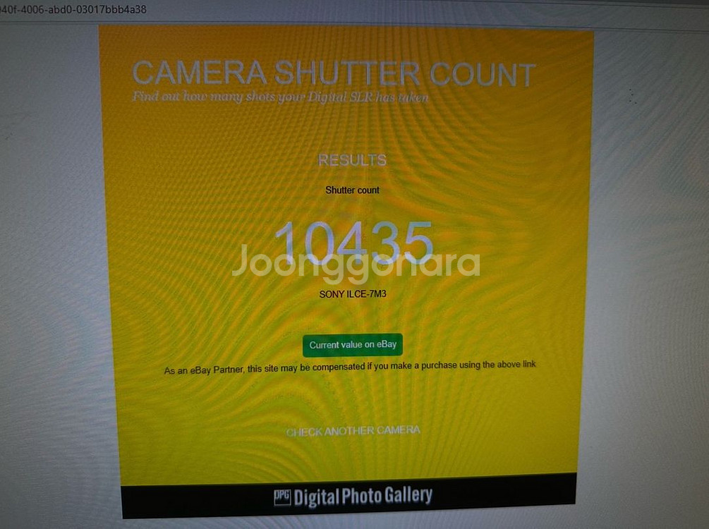 소니 A7M3바디 + 35mm 1.4 gm렌즈,90mm 2.8g렌즈 등 일괄판매--7