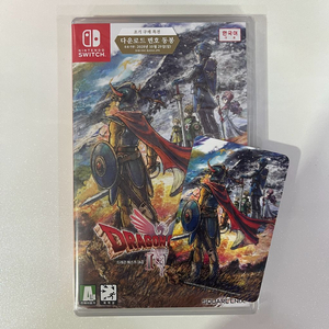 닌텐도 스위치 드래곤 퀘스트 1&2 리메이크 초회판