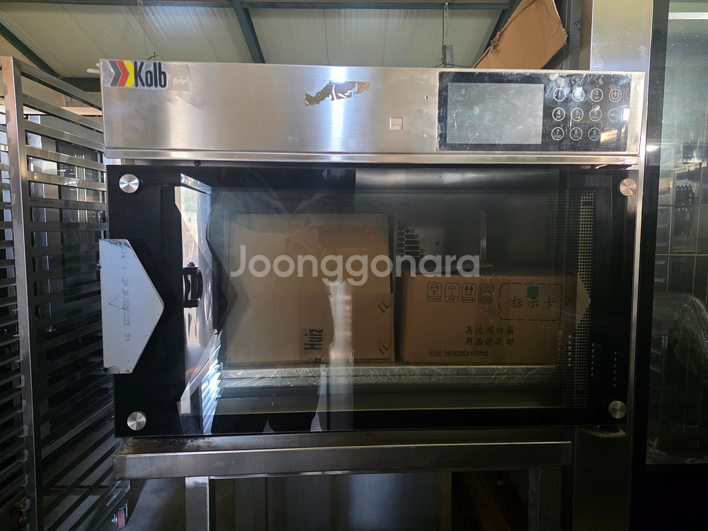 콜브 3단 전기 컨벡션오븐--0