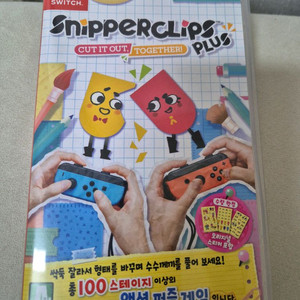 닌텐도 스니퍼클립스 플러스 게임칩