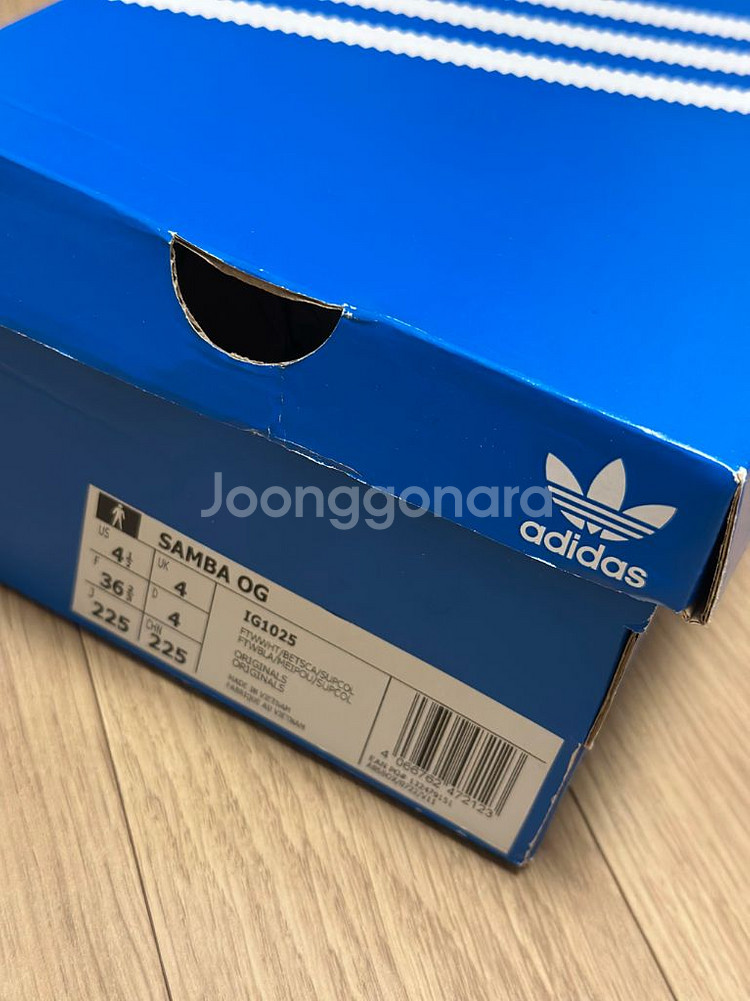 아디다스 삼바 OG 스니커즈--2