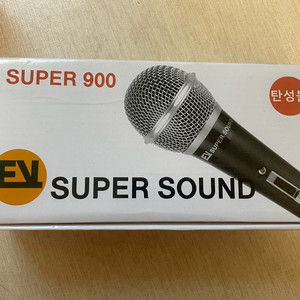 EV SUPER 900 마이크
