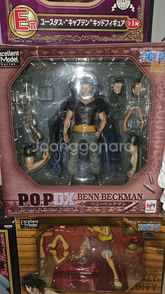 파워오버맨 벤 베그만 피규어--0