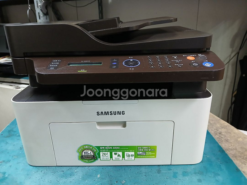 삼성SL-M2074F흑백레이져복합기--0