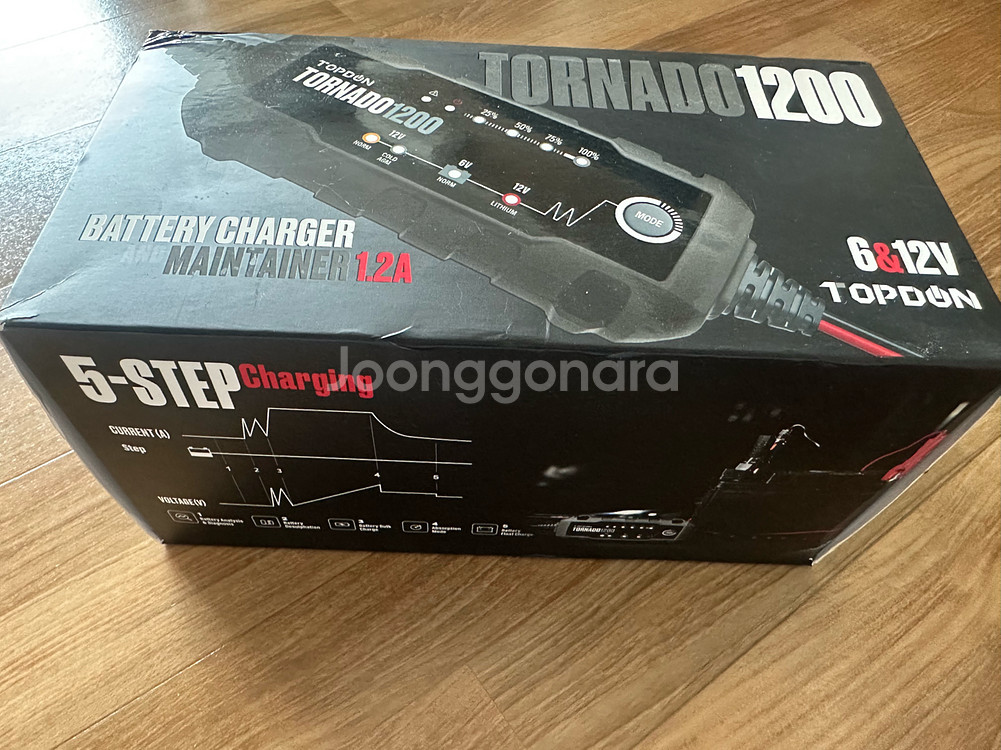 6V/12V 배터리 충전기--0