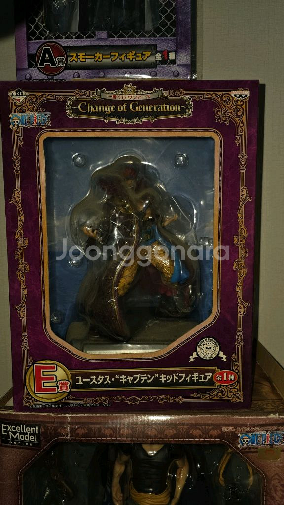 애니메이션 캐릭터 피규어--0