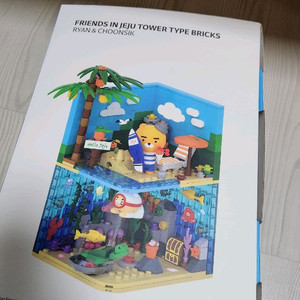 카카오프렌즈 브릭 프렌즈 인 제주 타워 타입 브릭스