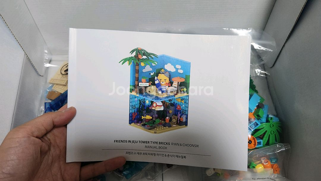 카카오프렌즈 브릭 프렌즈 인 제주 타워 타입 브릭스--2