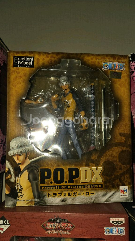 해적 시리즈 포퍼포 디럭스 피규어--0