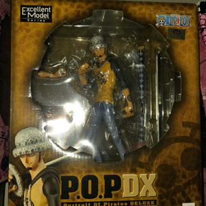 해적 시리즈 포퍼포 디럭스 피규어