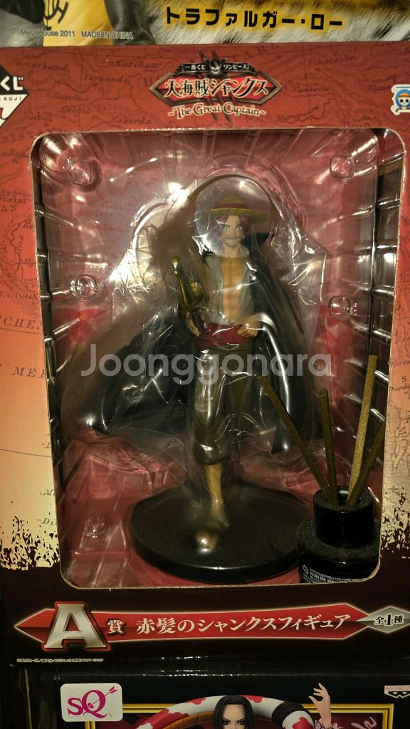 로스트아크 샹크스 피규어--0