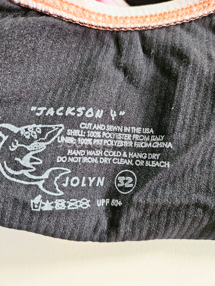 졸린 소르베 잭슨 32 /제작수모--4