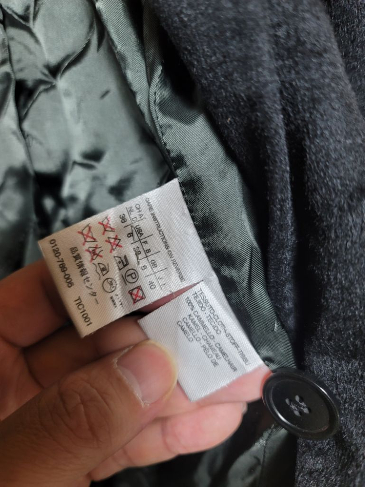 막스마라 캐시미어 여성자켓 이미지