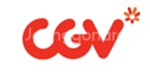 CGV 영화티켓(씨네드쉐프)--0