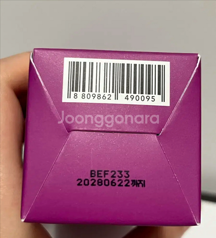 이안셀 프리미엄 세라마이드 K크림 70g--2