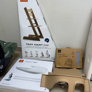 스토케 트립트랩 오크 내추럴