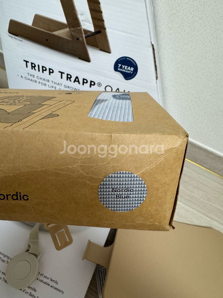 스토케 트립트랩 오크 내추럴--3