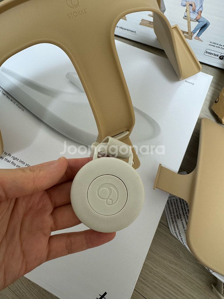 스토케 트립트랩 오크 내추럴--2