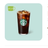 스타벅스 아메리카노 tall-3900원/스타벅스 카페라떼-4400원--1