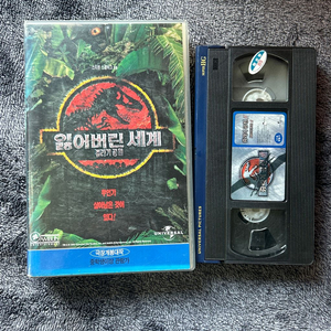 쥬라기공원 잃어버린 세계 쥬라기공원3 비디오 vhs