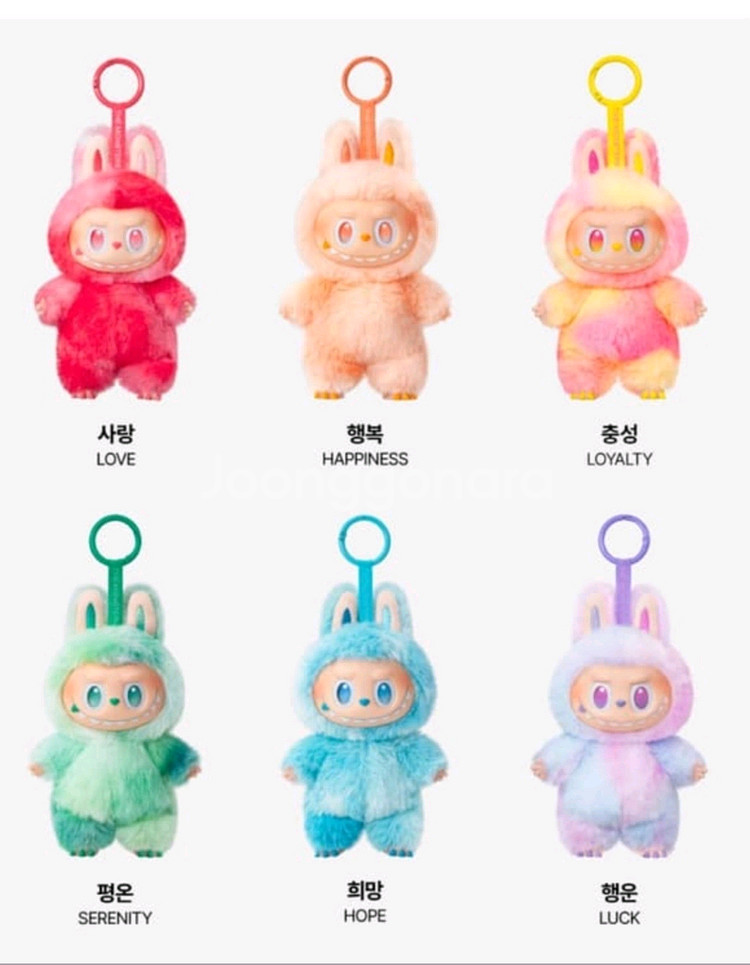 라부부 하이라이트 키링 공홈 새제품 - 평온 사랑 남음--1