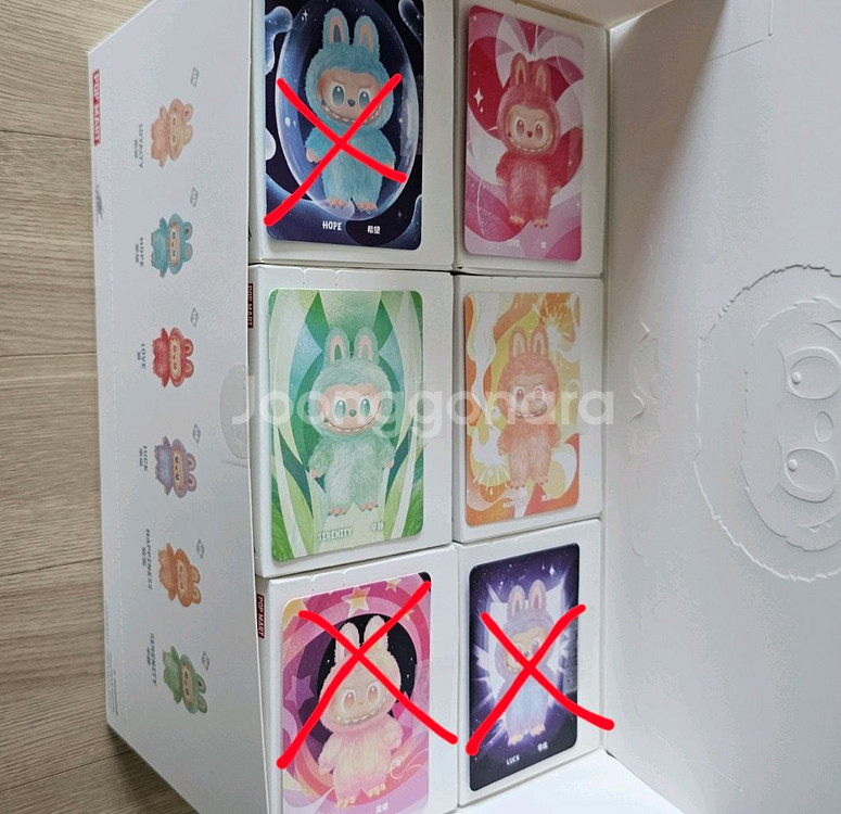 라부부 하이라이트 키링 공홈 새제품 - 평온 사랑 남음--0