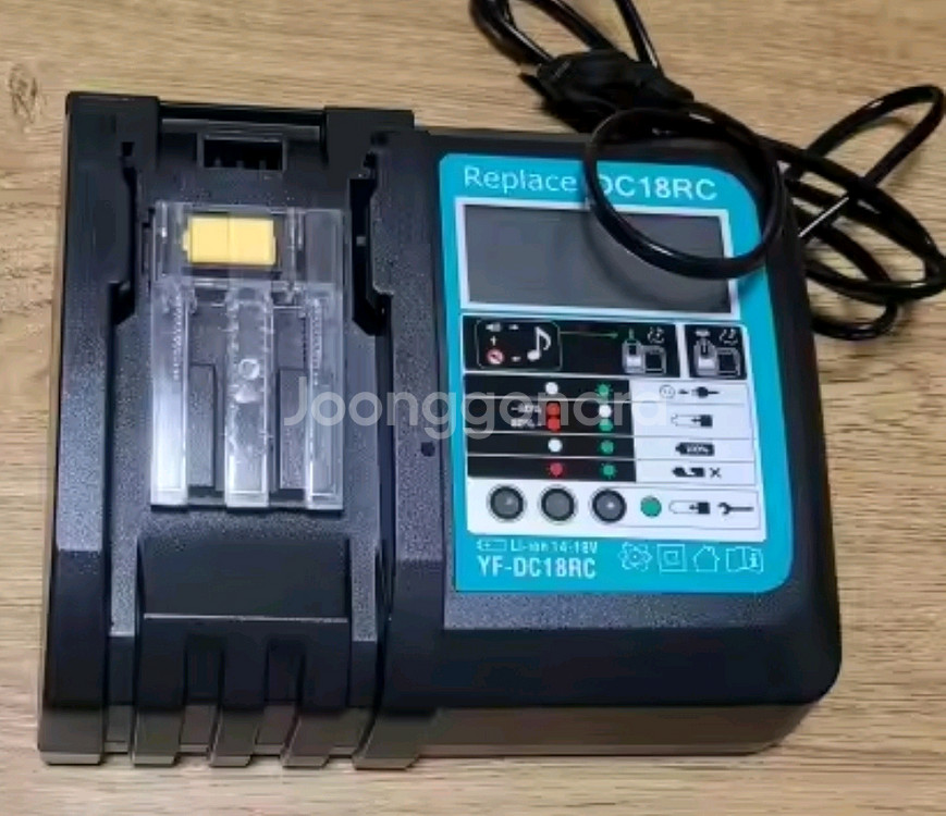 DC18RC 마끼다 배터리 충전기--0