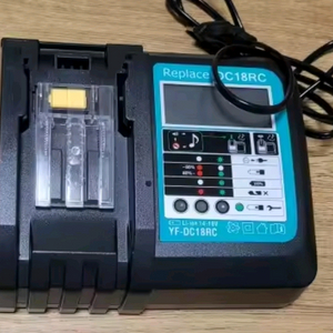 DC18RC 마끼다 배터리 충전기