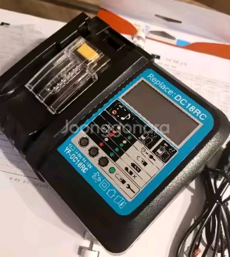 DC18RC 마끼다 배터리 충전기--1