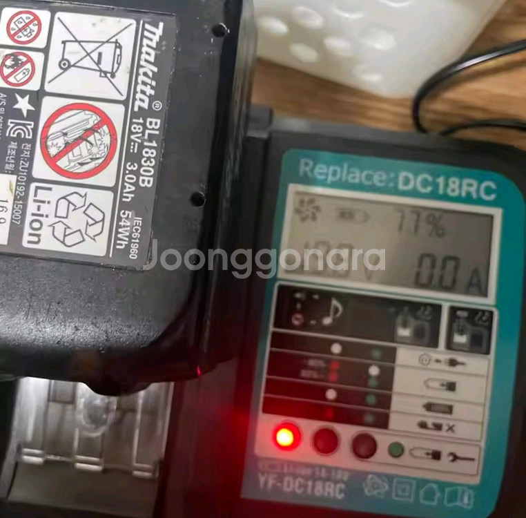 DC18RC 마끼다 배터리 충전기--2