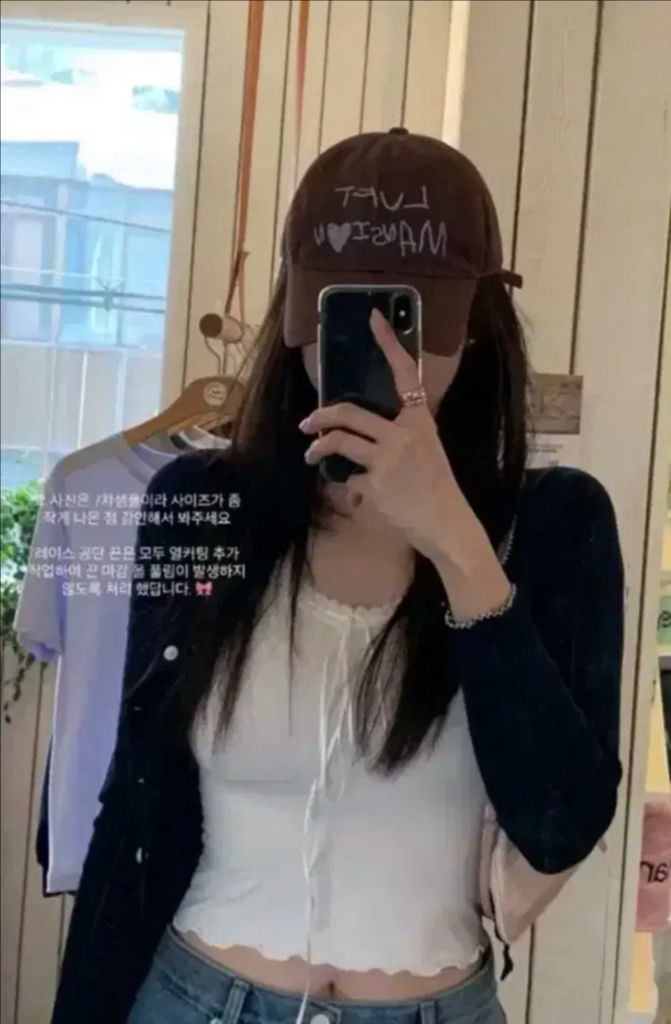 온트 레이스티 화이트--0