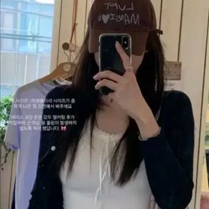 온트 레이스티 화이트