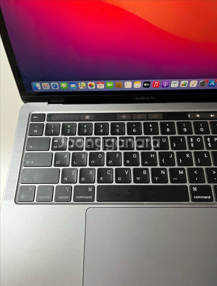 [애플]맥북 프로--2