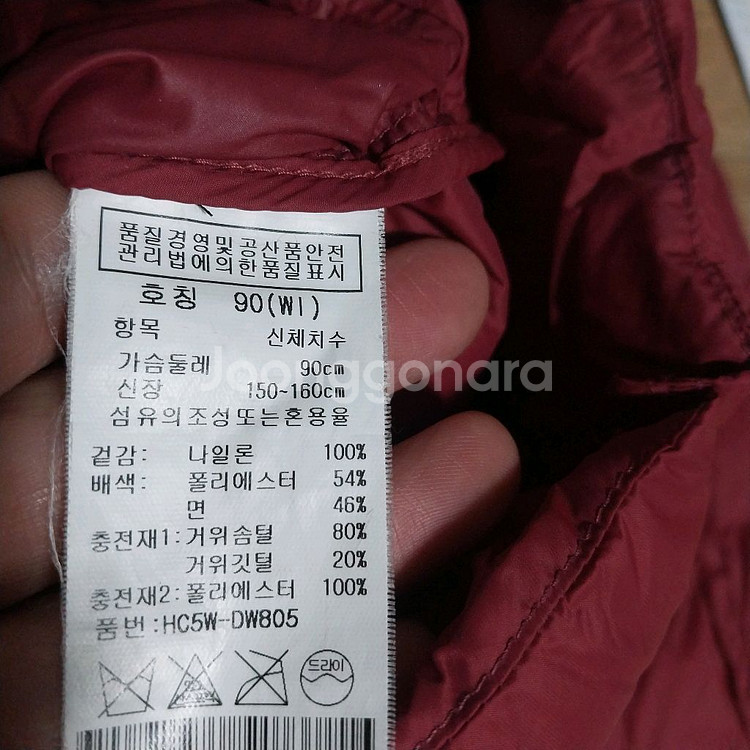 샤트렌 경량 거위털 패딩 여성90--2