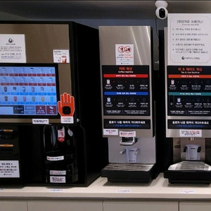 EDMS MBS PRO 무인카페 제빙기 포함 커피머신