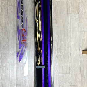 가마가츠 인텐샤 g5 06-53 갯바위 낚시대 팝니다