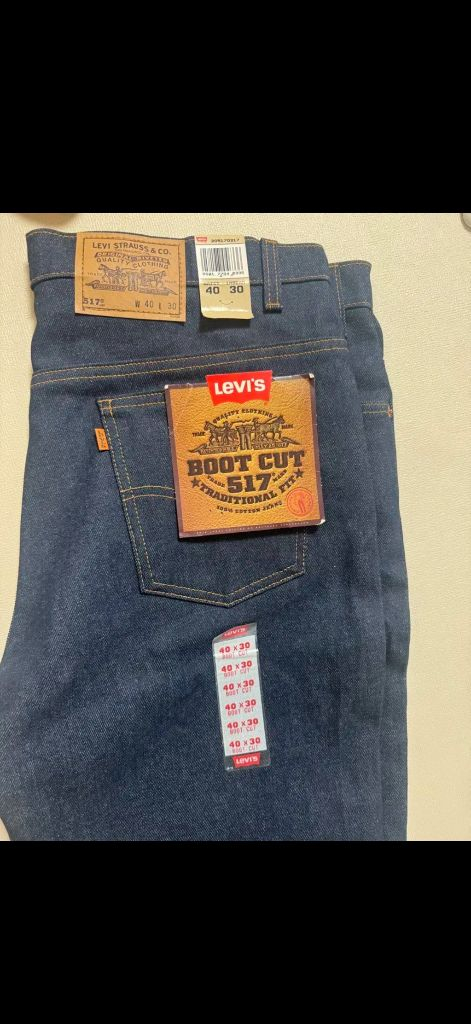 리바이스 517 데님 진 이미지