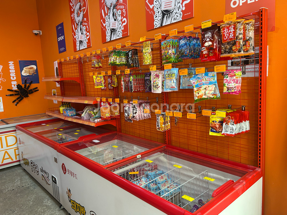 무인아이스크림매장진열대 벽면진열대 5단 물건 진열대 세트--0