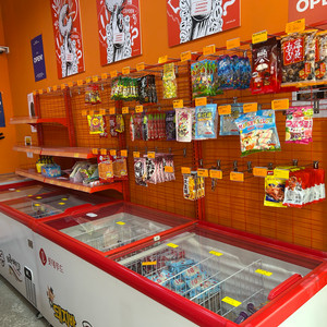 무인아이스크림매장진열대 벽면진열대 5단 물건 진열대 세트