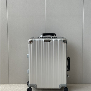 [당일발송] 리모와 클래식 알루미늄 캐빈/체크인 캐리어