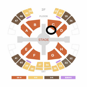 정승환 콘서트 C구역 3열 연석 12/5 첫공