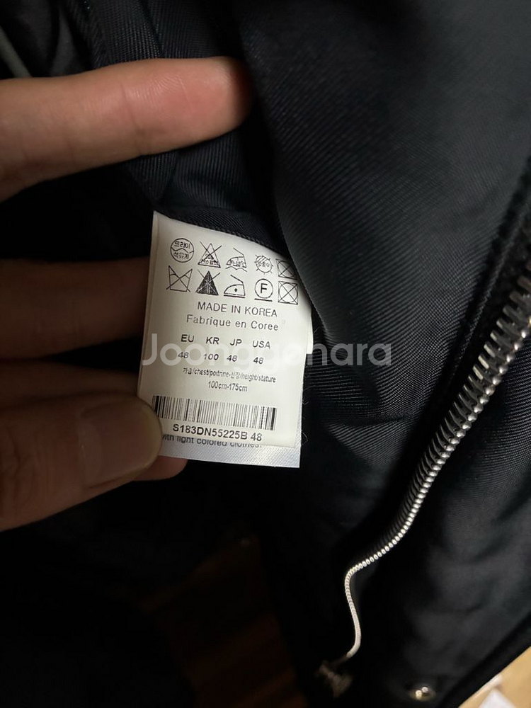 솔리드옴므 폭스퍼패딩 48사이즈(1회 착용)--2