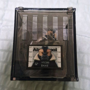 레고 커스텀 앱노멀 베인 팝니다