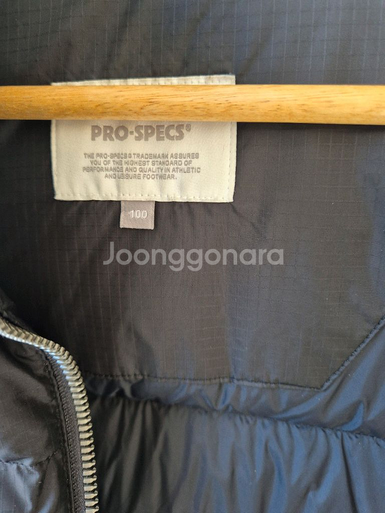 프로스펙스 거위털 패딩--2