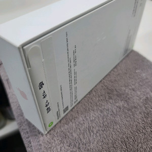 아이폰15. 플러스512핑크/아이폰15 프로 512 블루 미개봉