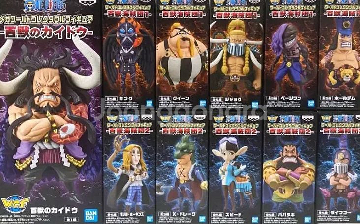 (미개봉) 원피스 월콜 카이도 백수해적단 피규어--0