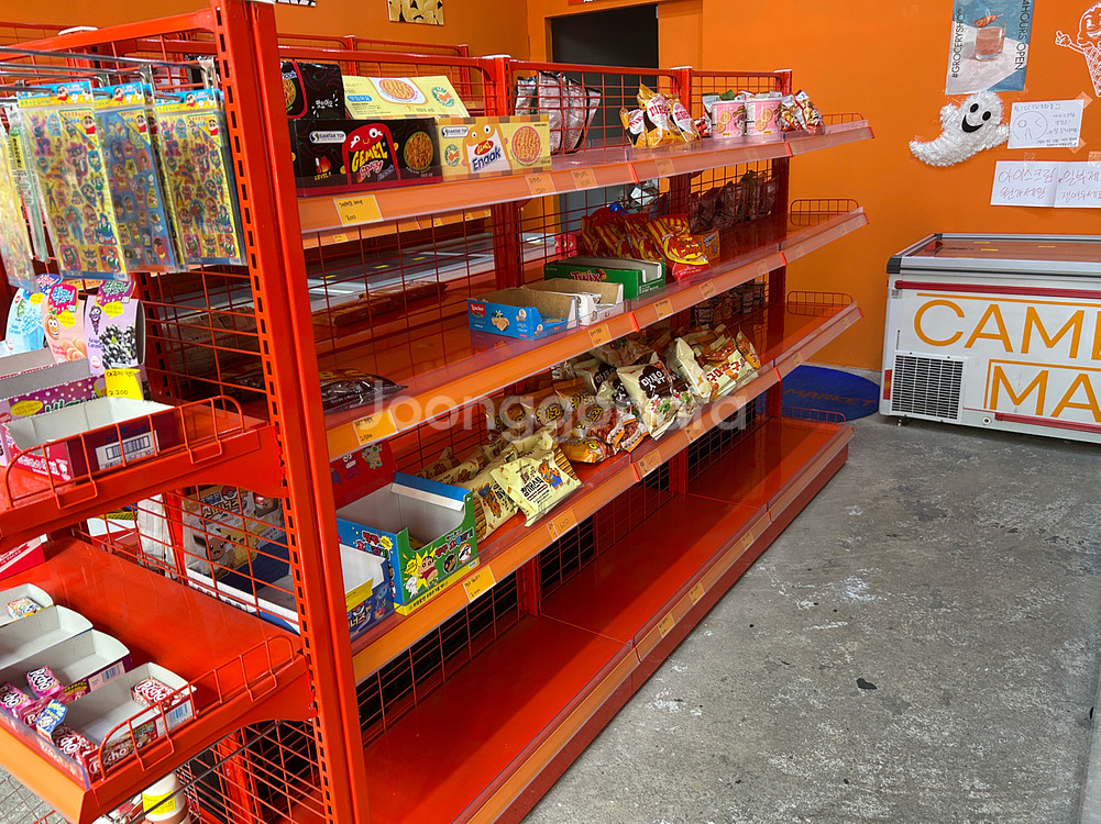 무인아이스크림매장진열대 중앙진열대 4단진열대 세트--1