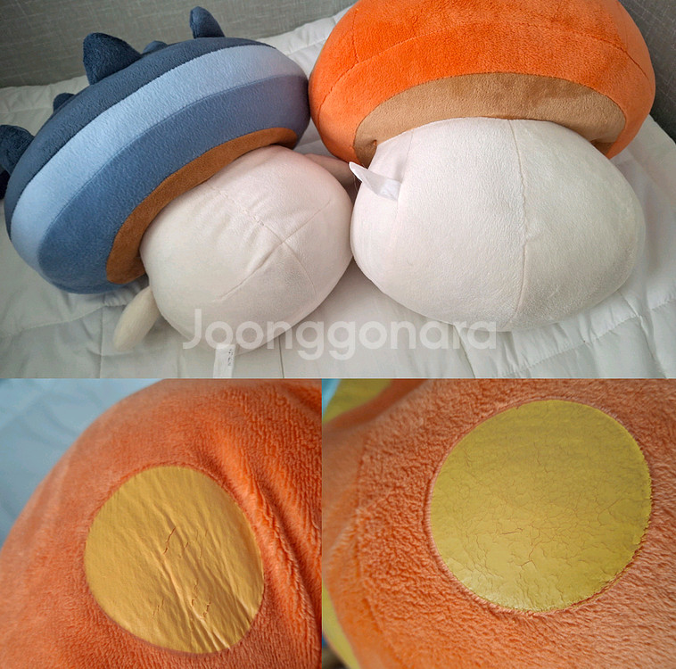 메이플 인형 메이플 스토리 인형 공식 굿즈--1