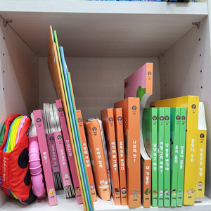 베이비올 아기 깨끗하게 썼고 박스 그대로 보내드립니다